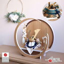 【BF8日間限定★独自P10倍★11/20-27】五月人形 コンパクト おしゃれ インテリア 兜飾り 5月人形 端午の節句 誠山 7号 紺糸縅兜 無双結び 金小...