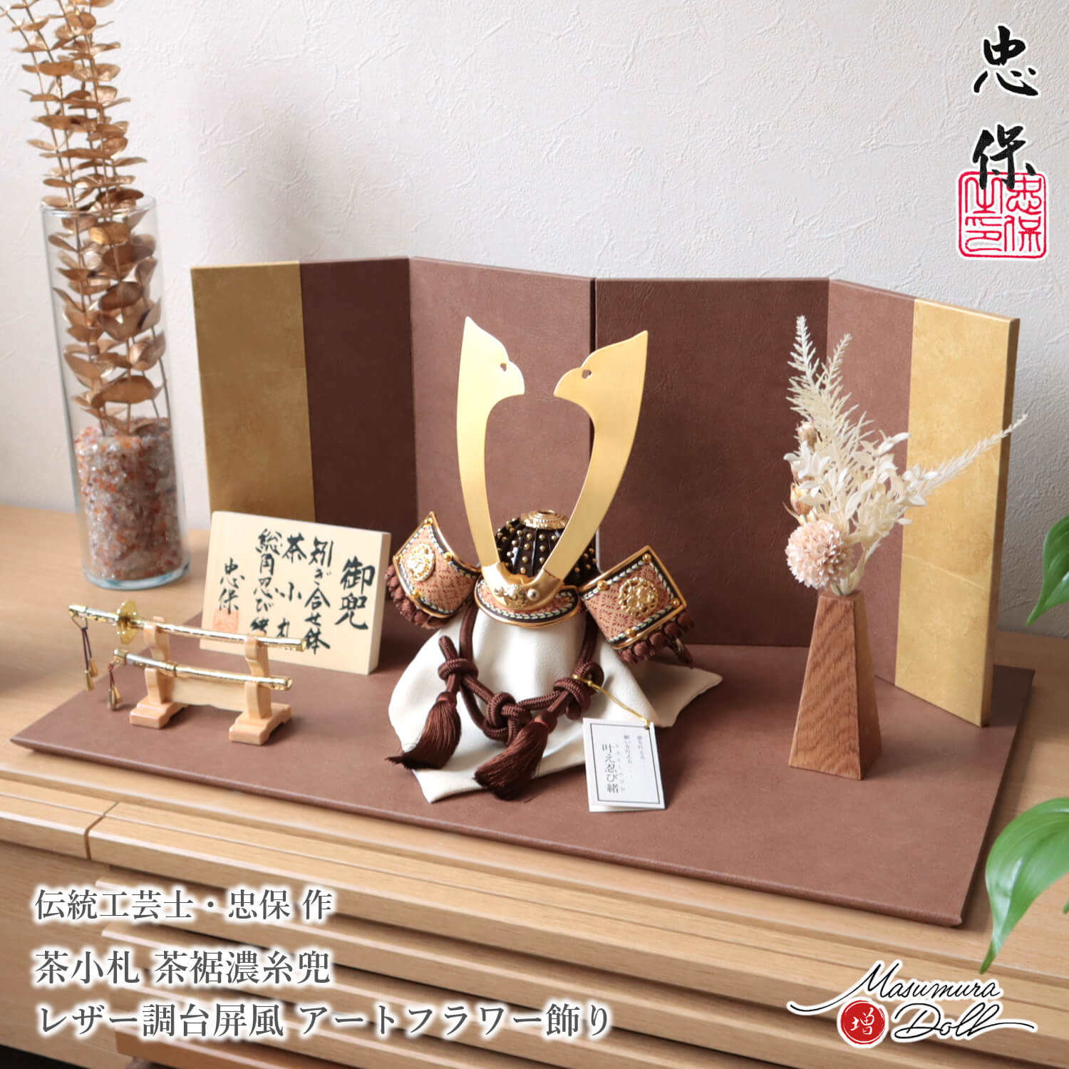 BF8ָȼP10ܡ11/20-27۸޷ͷ ѥ  ƥꥢ  5ͷ ü  ݺ    ¼...