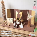 【BF8日間限定★独自P10倍★11/20-27】五月人形 コンパクト おしゃれ インテリア 兜飾り 5月人形 端午の節句 大越 忠保作 大樹 茶糸縅 兜 増村...