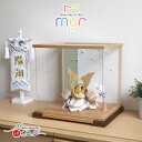 【BF8日間限定★独自P10倍★11/20-27】五月人形 ケース飾り コンパクト おしゃれ インテリア 兜飾り 5月人形 端午の節句 ケース 平安晴峰 雄山 ...