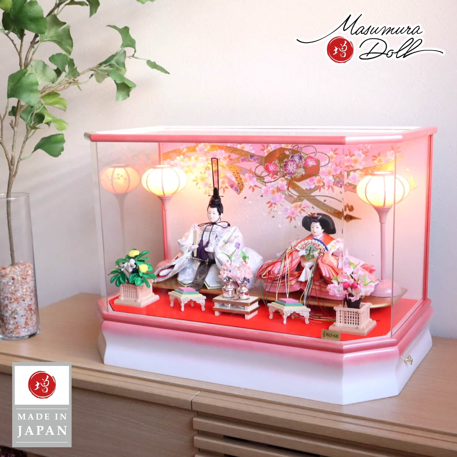 【BF8日間限定★独自P10倍★11/20-27】雛人形 ケース飾り コンパクト ★ モダン おしゃれ インテリア ひな人形 おひなさま 特別セール商品日本製親...