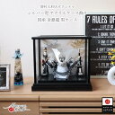 【直前直後セール★P5倍★5/2-15】五月人形 ケース飾り コンパクト ★ 今どき おしゃれ インテリア 兜飾り 5月人形 端午の節句 シルバー かっこいい ...