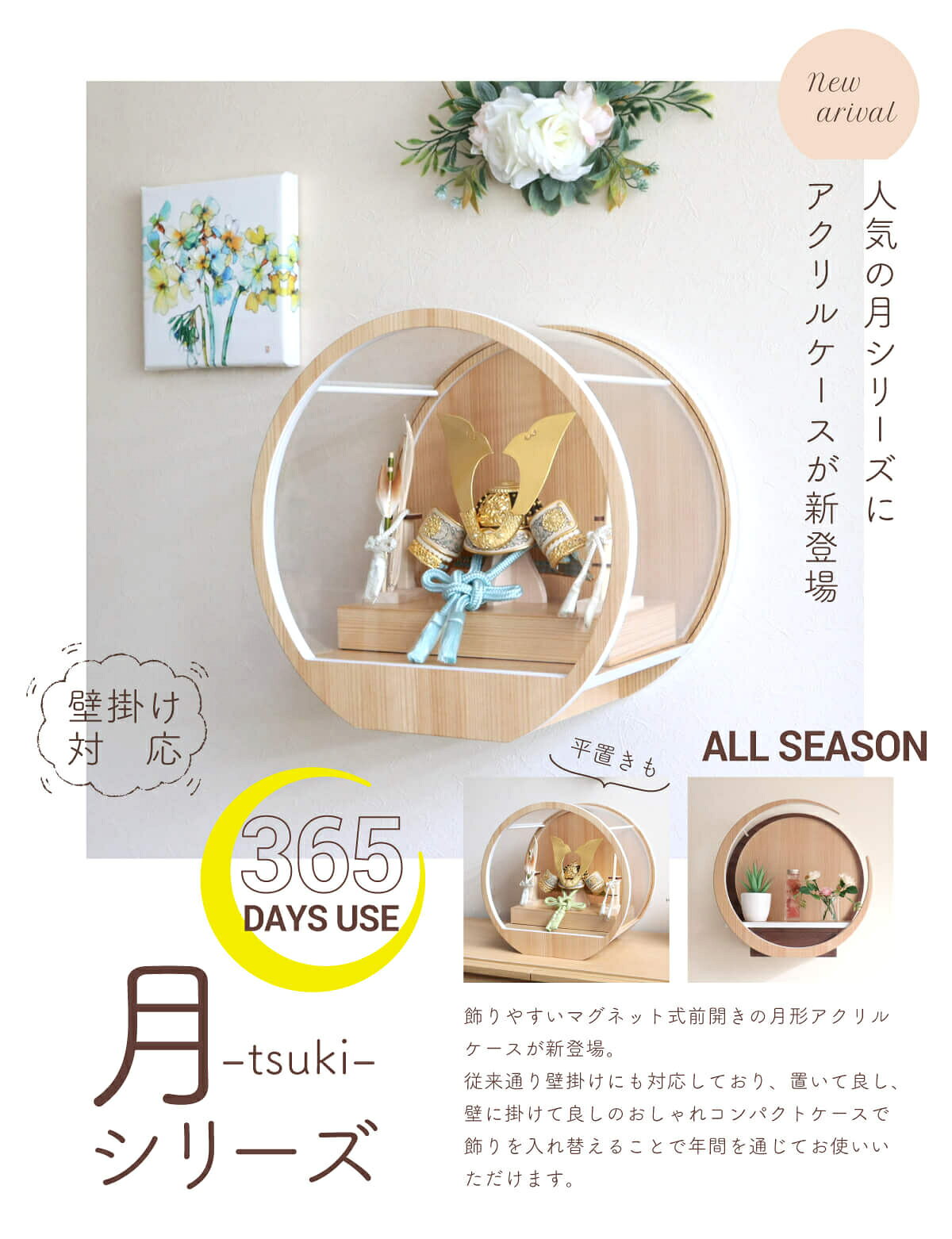 �޷�ͷ� ���������� ����ѥ��� ������� ����ƥꥢ ������ 5��ͷ� ü������ ������ �� ˭�ý��� �� ��� ���᤭�֤� ��¼�ͷ�Ź MMN2736