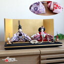 雛人形 コンパクト モダン おしゃれ インテリア ひな人形 おひなさま 柳 親王 桜尽くし紫赤 かわいい お雛様 雛 親王飾り 増村人形店 MMN2969