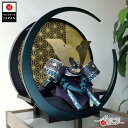 【直前直後セール★P5倍★5/2-15】五月人形 コンパクト おしゃれ インテリア 兜飾り 5月人形 端午の節句 唐草桜金物 8号 浅葱糸兜 シャンパンゴールド...