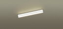 パナソニック(Panasonic) Everleds LED HomeArchi(ホームアーキ) LEDブラケット(建築化照明器具) SLB50657LB1 (L600タイプ・調光・ライコン対応・温白色)(3)