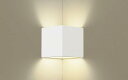 パナソニック(Panasonic) Everleds LED HomeArchi(ホームアーキ) Corner Bracket SLB80515 (電球色)