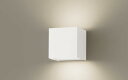 パナソニック(Panasonic) Everleds LED HomeArchi(ホームアーキ) Bracket SLB80550LB1 (上下配光・ライコン対...