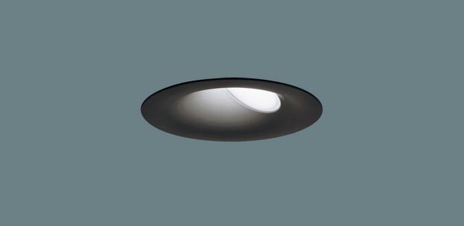 天井埋込型 LED(昼白色) ウォールウォッシャダウンライト 美ルック・ 拡散タイプ(マイルド配光) 調光タイプ(ライコン別売)／埋込穴φ75 HomeArchi SLD1311NLB1