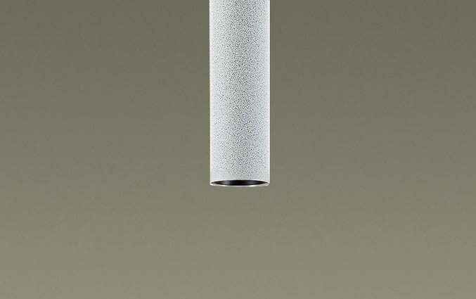 乐天商城 - パナソニック(Panasonic) LEDコンパクトランプペンダント用セード高さ200mm SLK22012 (ストーンホワイト仕上)