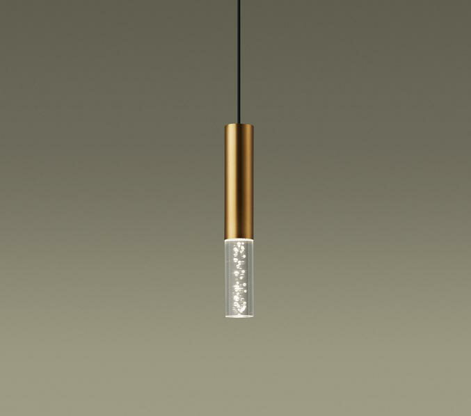 パナソニック(Panasonic) ライコンLED(温白色)ペンダント・直付タイプLEDコンパクトランプ交換型・調光タイプ(ライコン別売)(要電気工事) XSZB10229CB1