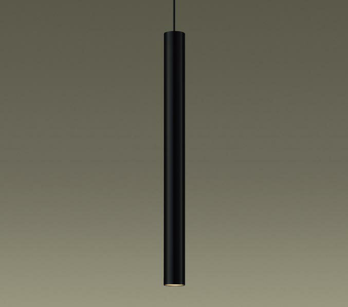 パナソニック(Panasonic) 配線ダクト取付型LED(電球色)ペンダントLEDコンパクトランプ交換型・調光タイプ(ライコン別売) XSZB16160CB1