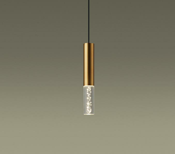 パナソニック(Panasonic) 配線ダクト取付型LED(電球色)ペンダントLEDコンパクトランプ交換型・調光タイプ(ライコン別売) XSZB16208CB1