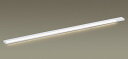 パナソニック(Panasonic) Everleds LED 天井直付型・壁直付型・据置取付型 スリムライン照明 LGB51064XG1(L1300タイプ・ライ...