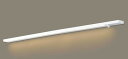 パナソニック(Panasonic) Everleds LED 天井直付型・壁直付型・据置取付型 スリムライン照明 LGB51168XG1 (手元SW付き・L13...