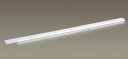 パナソニック(Panasonic) Everleds LED 天井直付型・壁直付型・据置取付型 スリムライン照明 LGB51263XG1 (L1300タイプ・ラ...