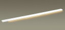 パナソニック(Panasonic) Everleds LED 天井直付型・壁直付型・据置取付型 スリムライン照明 LGB51268XG1 (L1300タイプ・ラ...