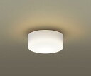 パナソニック照明器具(Panasonic) Everleds LED 洋風 小型シーリング (要電気工事) LGB51560LE1 (拡散タイプ・電球色)