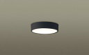 パナソニック照明器具(Panasonic) Everleds LED ダウンシーリング (要電気工事) LGB51658LE1 (拡散タイプ・電球色)