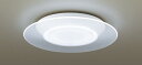 パナソニック(Panasonic) AIR PANEL LED LEDシーリングライト リモコン調光・リモコン調色 LGC48100 (〜10畳)