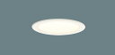 パナソニック(Panasonic) 天井埋込型 LED(電球色) ダウンライト LEDフラットランプ交換型・埋込穴φ100 XAD3108LCE1
