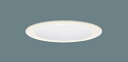パナソニック(Panasonic) 天井埋込型 LED(昼白色) ダウンライト 拡散タイプ 調光タイプ(ライコン別売) 埋込穴φ150 XAD3201NCB1