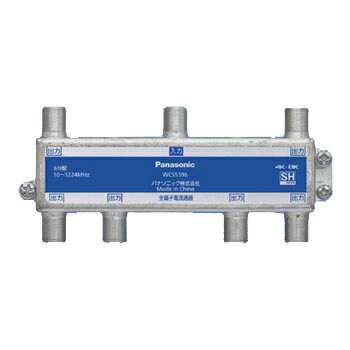 パナソニック(Panasonic) 6分配器(全端子電流通過形) WCS5396