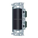 パナソニック(Panasonic) SO-STYLE ロングハンドルスイッチ・取付枠セット品 (スイッチC×2)(マットブラック) WNSS52292B