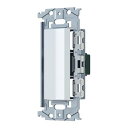 パナソニック(Panasonic) SO-STYLE ロングハンドルスイッチ・取付枠セット品 (スイッチC)(マットホワイト) WNSS52929W