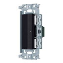 パナソニック(Panasonic) SO-STYLE ロングハンドルスイッチ・取付枠セット品 (ほたるスイッチC)(マットブラック) WNSS53959B