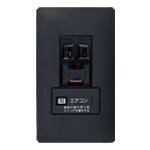 パナソニック(Panasonic) ADVANCE(アドバンス) シリーズ エアコン用スイッチ付コンセント(マットブラック) WTL193173BK