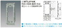 【あす楽対応_関東】パナソニック(Panasonic) ADVANCE(アドバンス)シリーズ 埋込コンセント用絶縁取付枠 WTL3710K