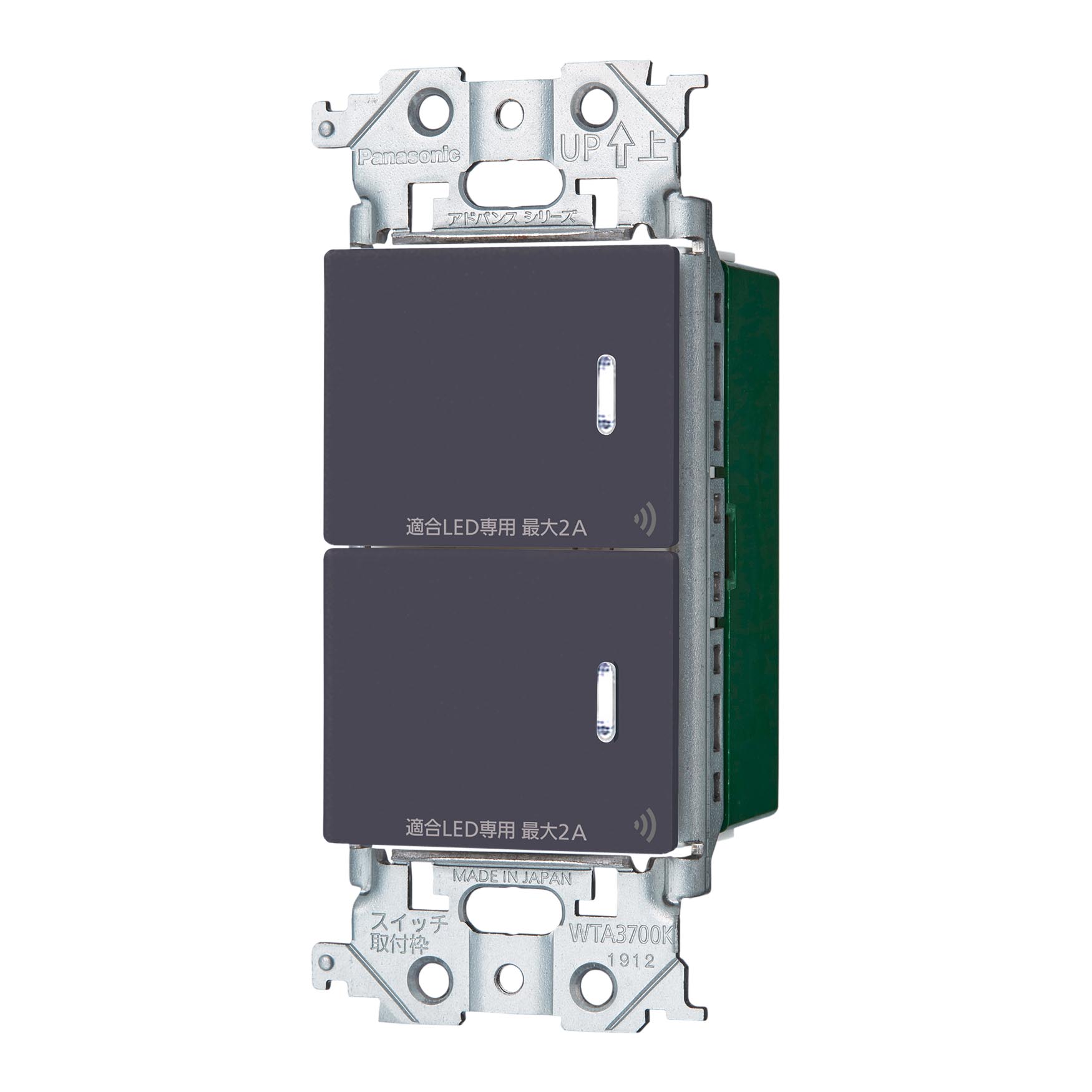 パナソニック(Panasonic) ADVANCE(アドバンス)シリーズ リンクプラス [ハンドルタイプ] ダブルスイッチ..