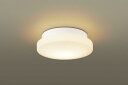パナソニック (Panasonic) Everleds LED 天井直付・壁直付型 防雨型シーリングライト LGW85067LE1 (拡散タイプ・電球色)