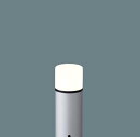 パナソニック照明器具 (Panasonic) Everleds LEDエントランスライト 全般拡散タイプ (地上高312mm) XLGE5030SF(3)