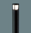 パナソニック照明器具 (Panasonic) Everleds LEDエントランスライト ガードタイプ (地上高800mm) XLGE532BHZ(3)