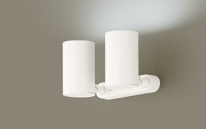 パナソニック(Panasonic) 天井・壁・据置取付型 LED（昼白色） スポットライト 拡散タイプ LGS1300NLE1