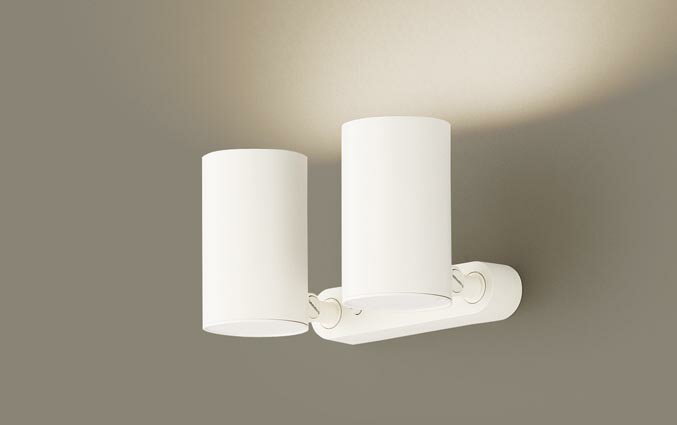 パナソニック(Panasonic) 天井・壁・据置取付型 LED（温白色） スポットライト 拡散タイプ LGS1300VLE1