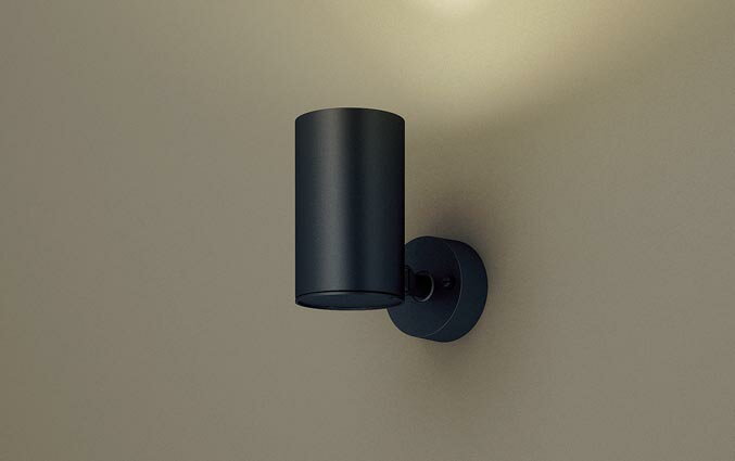 パナソニック(Panasonic) 天井・壁・据置取付型 LED（温白色） スポットライト ビーム角24度・集光タイプ 調光タイプ（ライコン別売） LGS3021VLB1