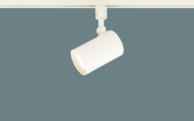 パナソニック(Panasonic) 配線ダクト取付型 LED（温白色） スポットライト 美ルック・拡散タイプ LGS3510VLE1