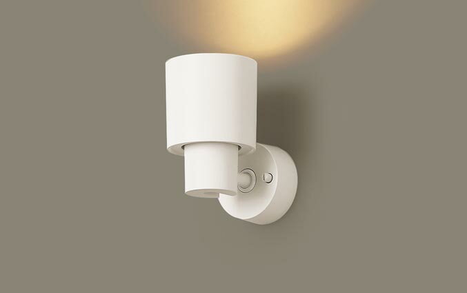 【あす楽】 パナソニック(Panasonic) 天井・壁・据置取付型 LED（電球色） スポットライト 美ルック・ビーム角24度・集光タイプ XAS1032LCE1