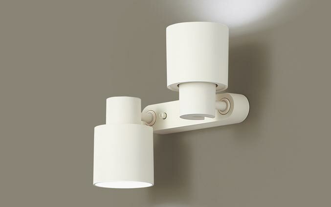 【あす楽】 パナソニック(Panasonic) 天井・壁・据置取付型 LED（昼白色） スポットライト 美ルック・ビーム角24度・集光タイプ・拡散タイプ XAS3390NCE1