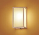 パナソニック(Panasonic) Everleds LEDブラケット (要電気工事) LGB87076K (電球色)