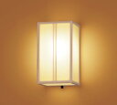 パナソニック(Panasonic) Everleds LEDブラケット (要電気工事) LGB87077K (電球色)