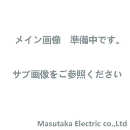 パナソニック(Panasonic) 天井埋込型 LED(温白色) 軒下用ダウンライト 集光タイプ 防雨型・調光タイプ(ライコン別売) 埋込穴φ150 XED3221VCB1