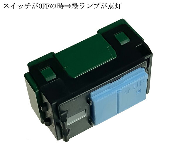 楽天市場】パナソニック ワイド スイッチ wt5051(電設資材 楽天市場】パナソニック ワイド スイッチ wt5051(電設資材