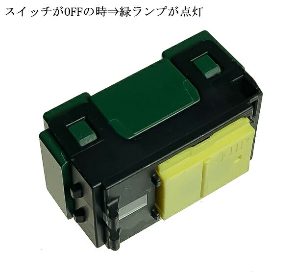 楽天市場】パナソニック wt50529の通販 楽天市場】パナソニック wt50529の通販
