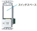パナソニック(Panasonic) コスモシリーズワイド21 埋込換気扇スイッチセット(スイッチスペース×2,「強」「弱」スイッチ) WTC525255W