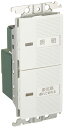 【生産終了在庫限り品】パナソニック (Panasonic) トイレ(換気扇)スイッチ WTC54816W