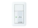 パナソニック(Panasonic) コスモシリーズワイド21 あけたらタイマ(2線式) WTP5331WKP